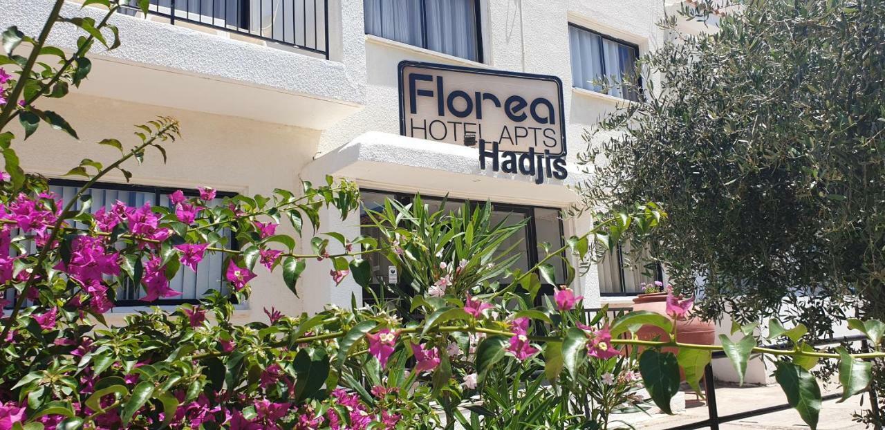 Florea Hotel Apartments 아이아 나파 외부 사진